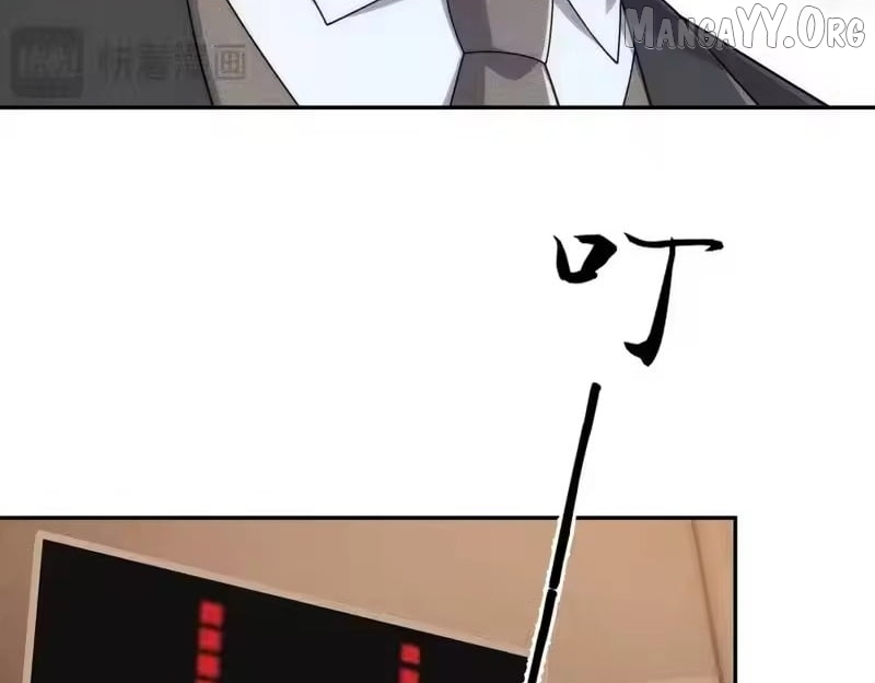 Hidden Dragon in the City (2025) Chapter 39 - page 83